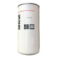 Atlas Copco 1622024500 Фильтр сепаратор, аналог ETS-9622000